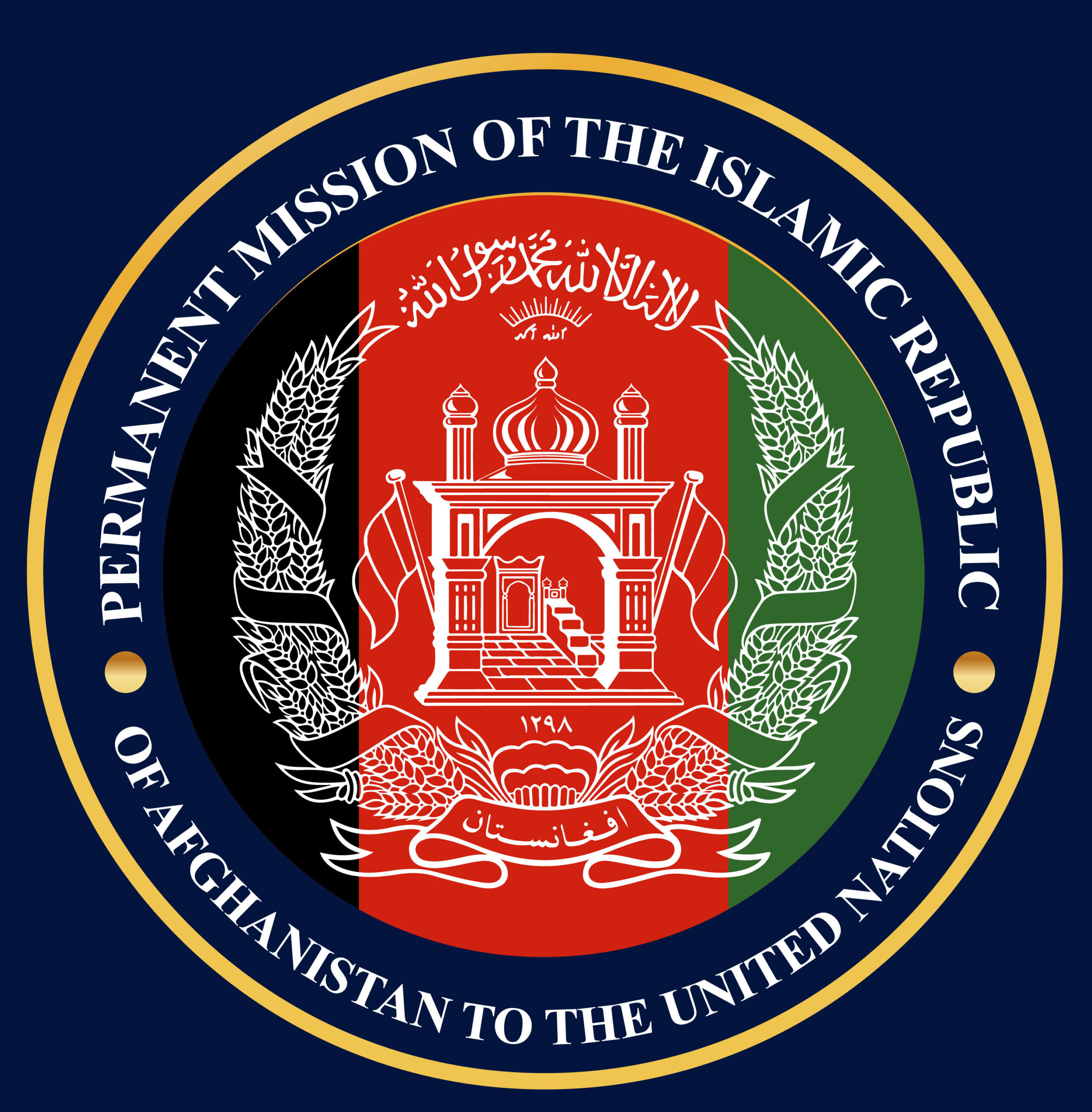 Permanent Mission of Afghanistan to the UN in New York